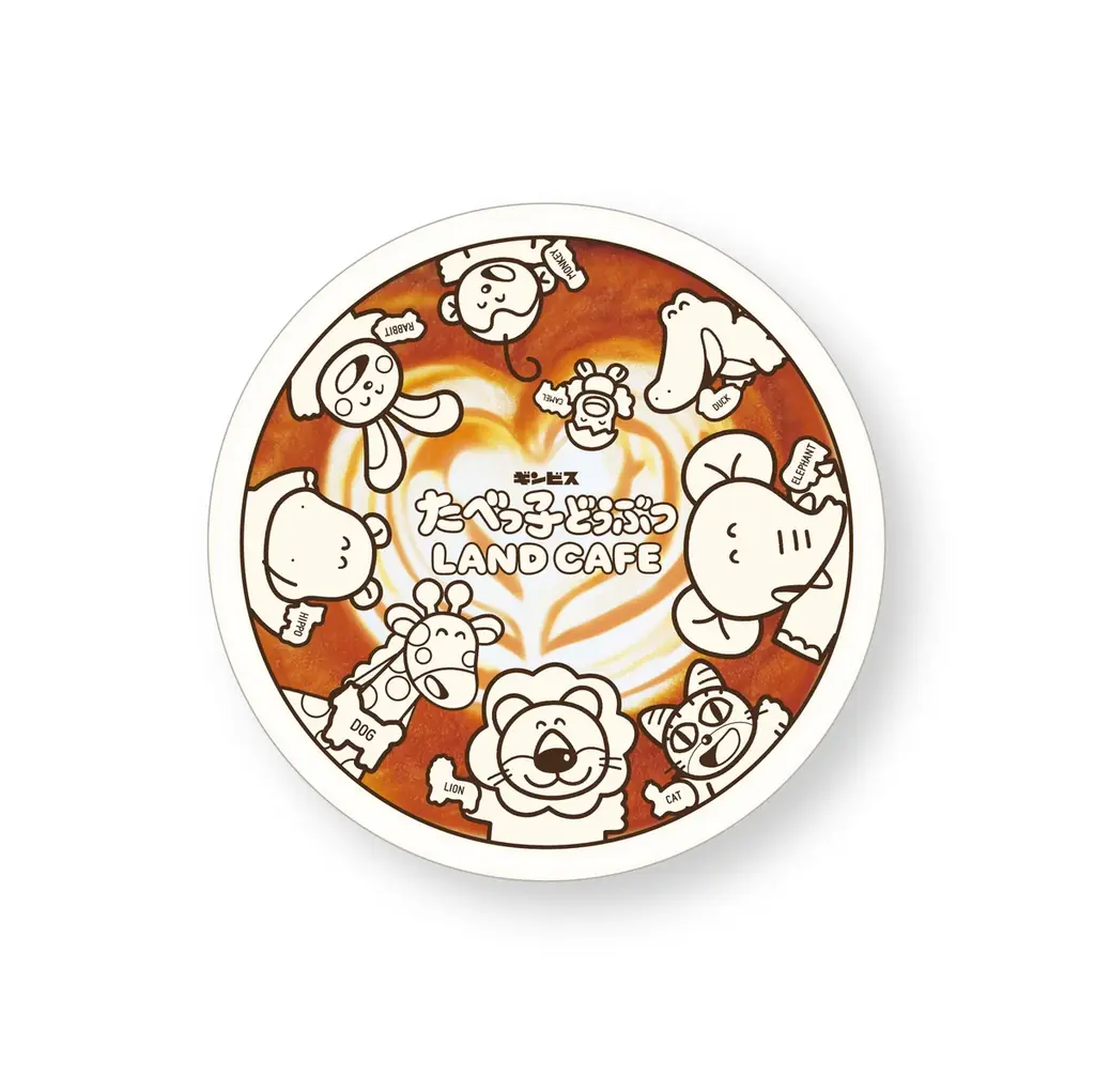 「たべっ子どうぶつ」の世界観に没入できるテーマカフェが東京・大阪・愛知で開催決定！「たべっ子どうぶつLAND CAFE」期間限定オープン！！ 画像 2