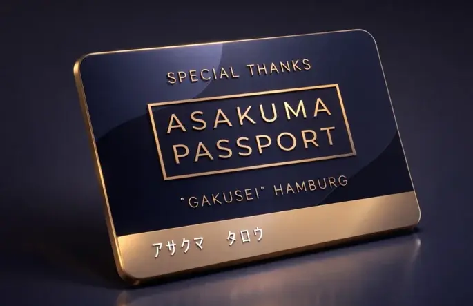 【ステーキのあさくま】新名称がついに決定！50年の看板商品「学生ハンバーグ」に、厚さ1.5倍の『極厚！学生ハンバーグ』が新登場 画像 2