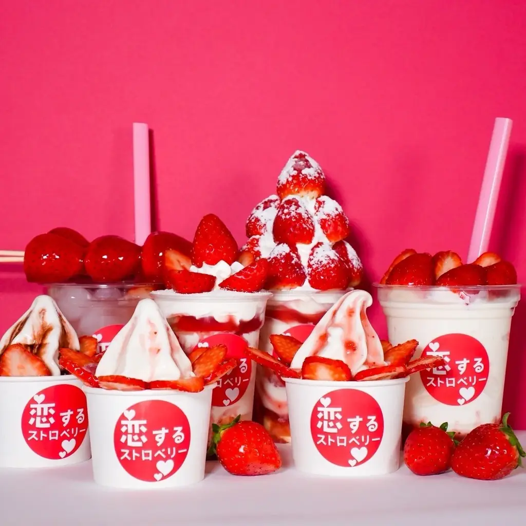 【77Sweets shop】高知店2月7日(土)NEW OPEN〜高知県に初進出〜 画像 3