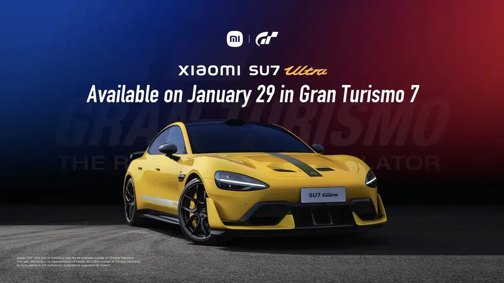 Xiaomi SU7 Ultra、グランツーリスモ7のバーチャルトラックに登場 画像 1