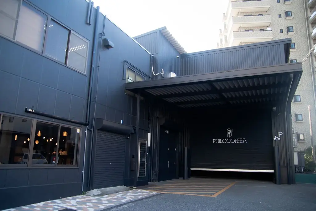 新本社移転と焙煎所稼働