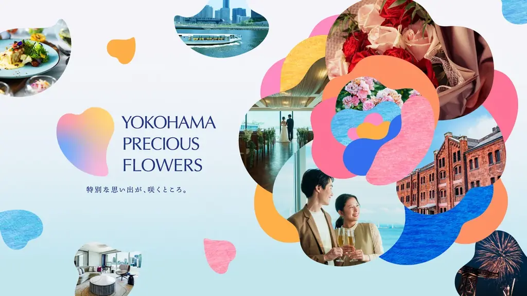 「愛妻の日(1/31)」、「バレンタインデー(2/14)」、「ホワイトデー(3/14)」の3日間限定　横浜赤レンガ倉庫で特別イベント「Letter Bouquet（レターブーケ）」体験を開催 画像 1