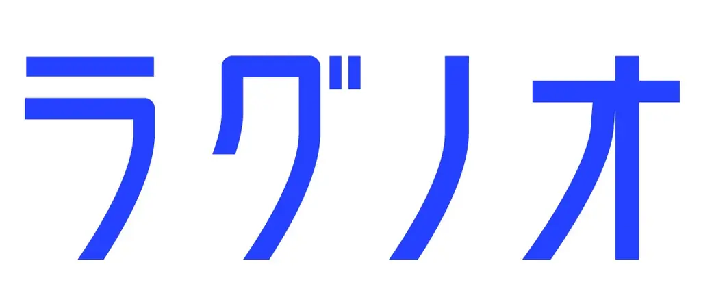 「青森チョコスイーツと神戸のお酒のペアリングを楽しむ会」がf wineryで2月14日に開催、青森チョコスイーツ×神戸のワイン＆日本酒のペアリングメニューも2月14～23日の土日祝に数量限定提供 画像 11
