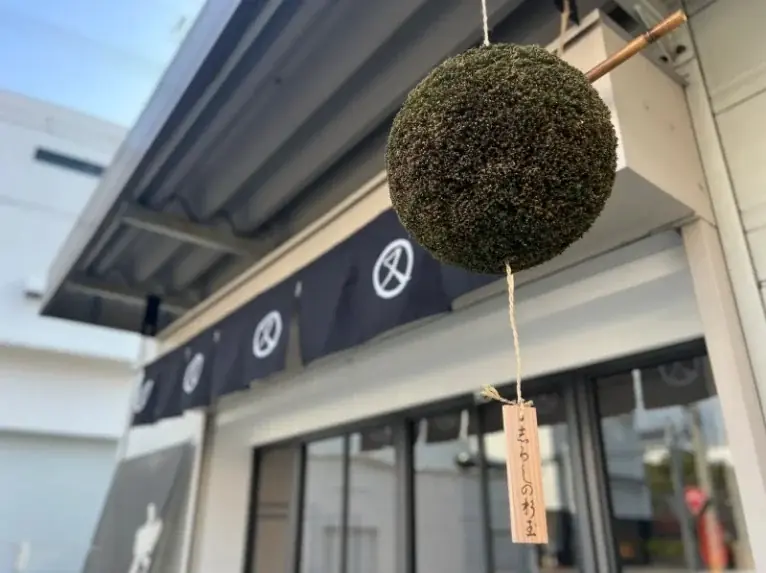 「青森チョコスイーツと神戸のお酒のペアリングを楽しむ会」がf wineryで2月14日に開催、青森チョコスイーツ×神戸のワイン＆日本酒のペアリングメニューも2月14～23日の土日祝に数量限定提供 画像 5