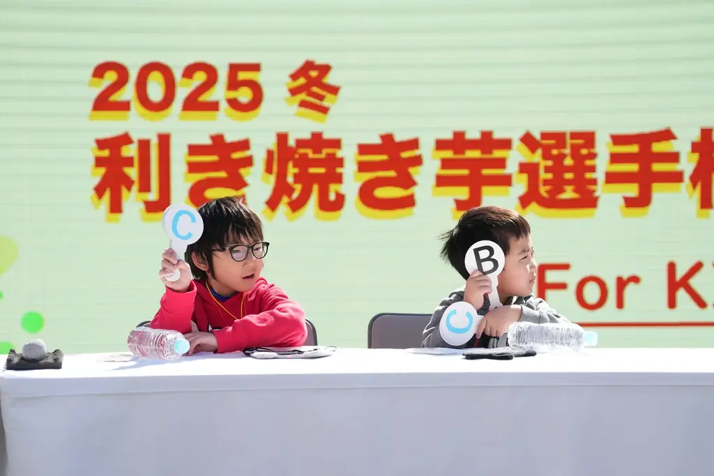 食だけじゃない！多彩なステージ企画や新グッズで楽しむ「冬のさつまいも博」の5日間。 画像 11