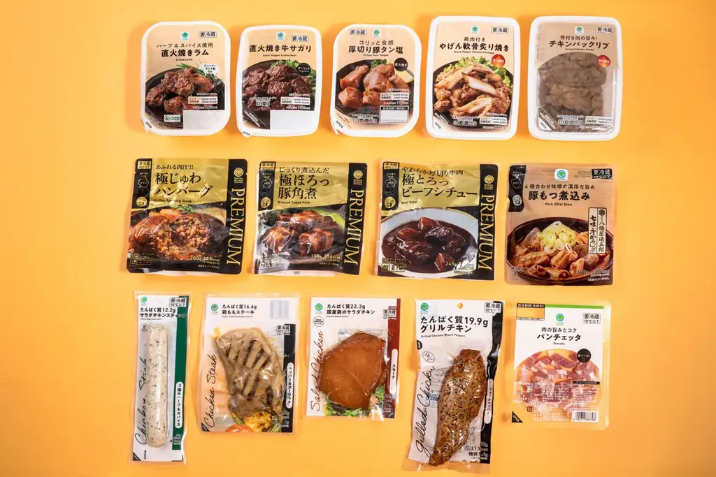 チキンバックリブ発売