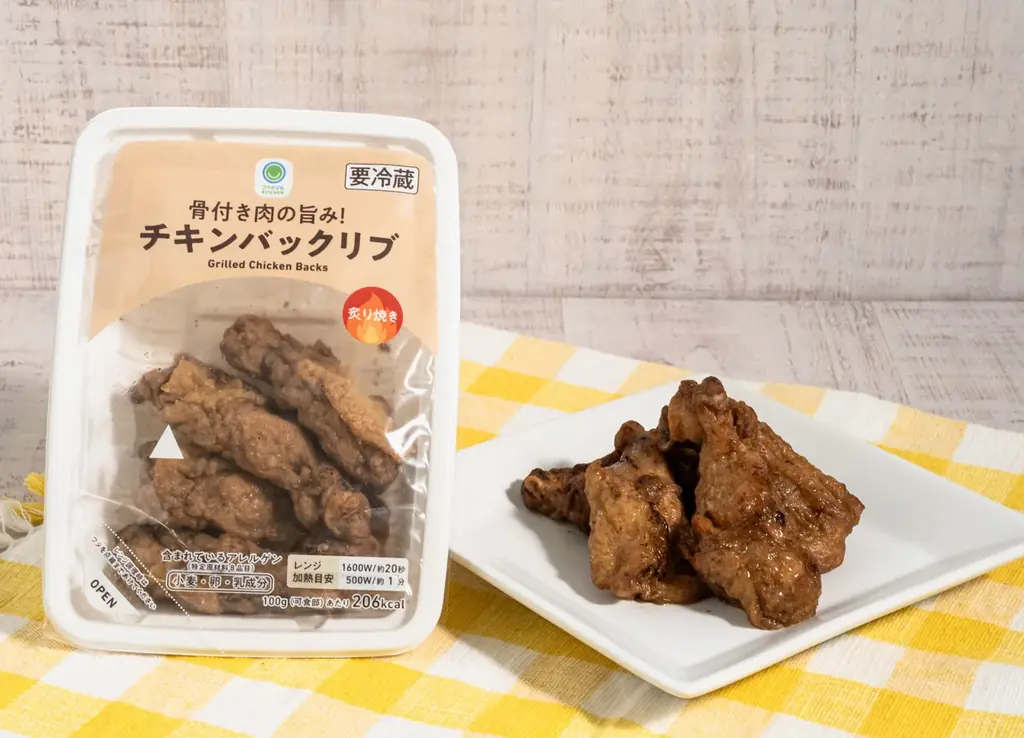 肉の日(2・9の日)に食べたいNo.1は「やわらか厚切り牛肉 極とろっビーフシチュー」　ファミマの肉好き社員が本気で選んだ「ファミマル肉グルメランキング」を発表 画像 8