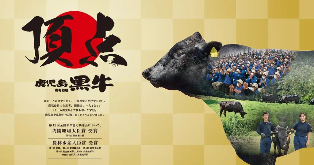 焼肉店「牛の達人」全店舗で2月2日（月）より『周年祭』を開催 画像 7