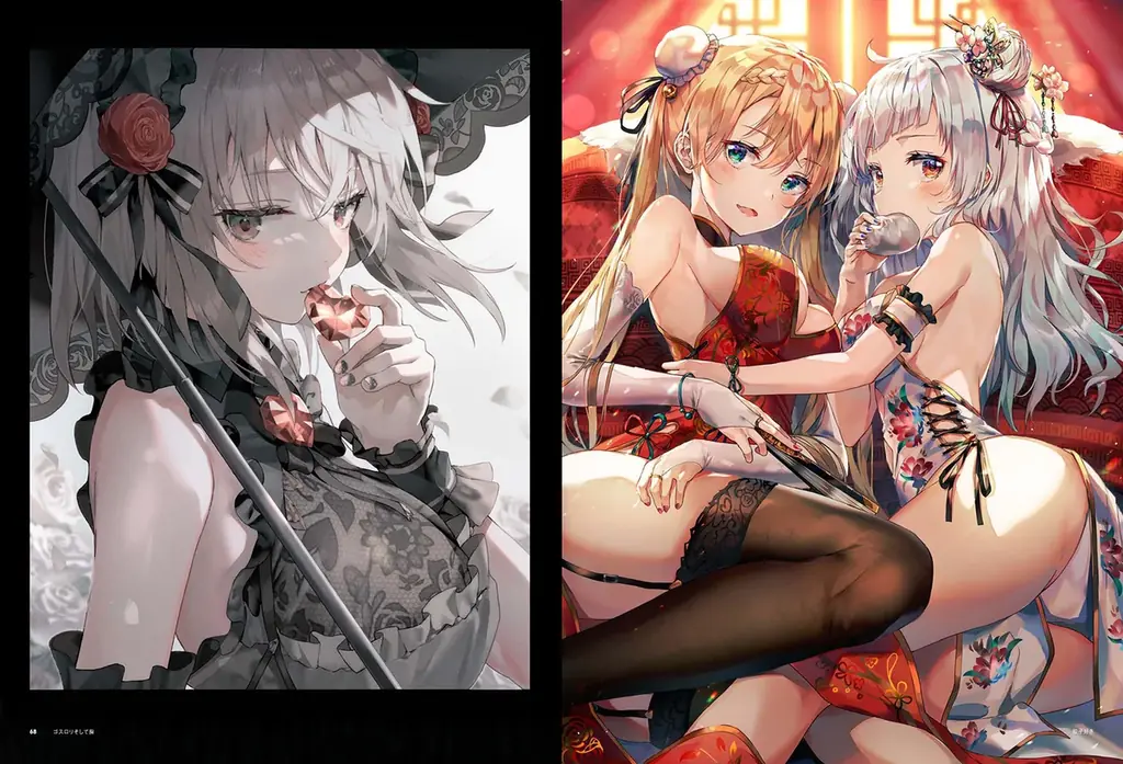 フォロワー40万人を誇る気鋭の大人気イラストレーター・ふわり、待望の初画集発行＆記念イベント開催！ 画像 7