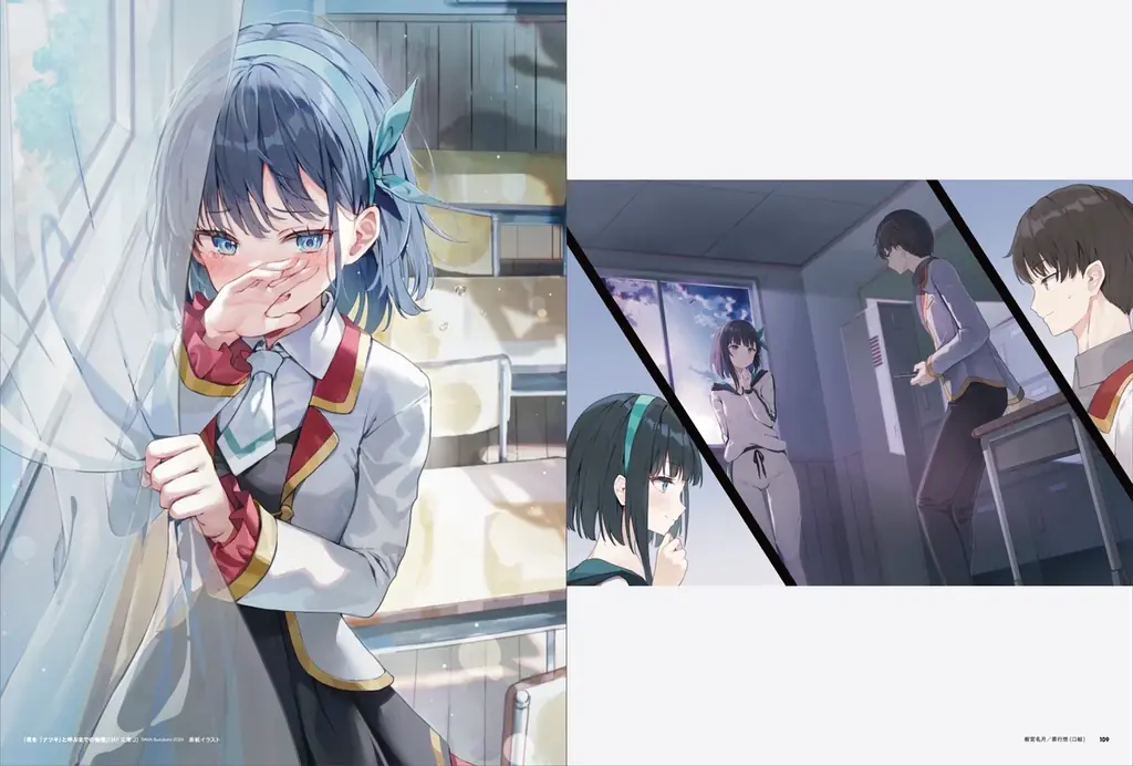 フォロワー40万人を誇る気鋭の大人気イラストレーター・ふわり、待望の初画集発行＆記念イベント開催！ 画像 9