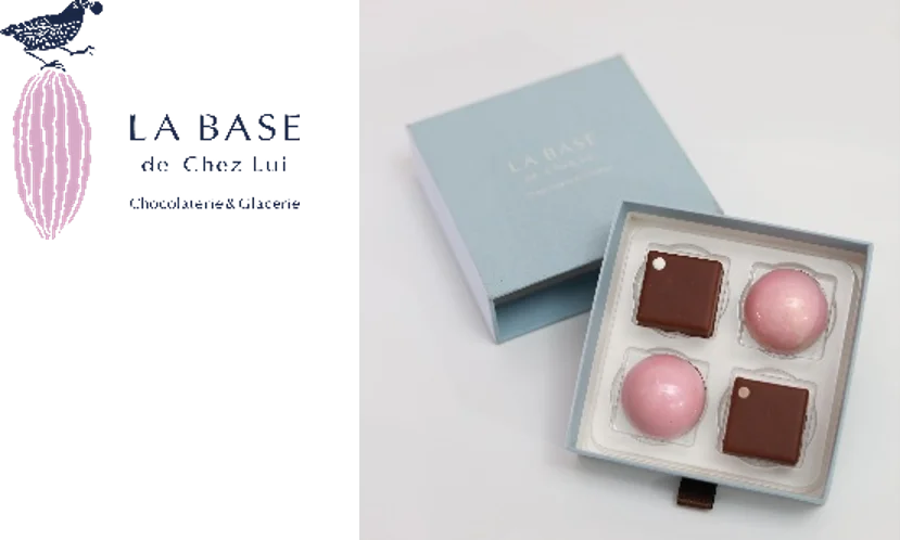 今年は本館3階コンコース・本館4階の2フロアにスケールアップ！【アトレ恵比寿】バレンタインスイーツフェア 2026開催！ 画像 3