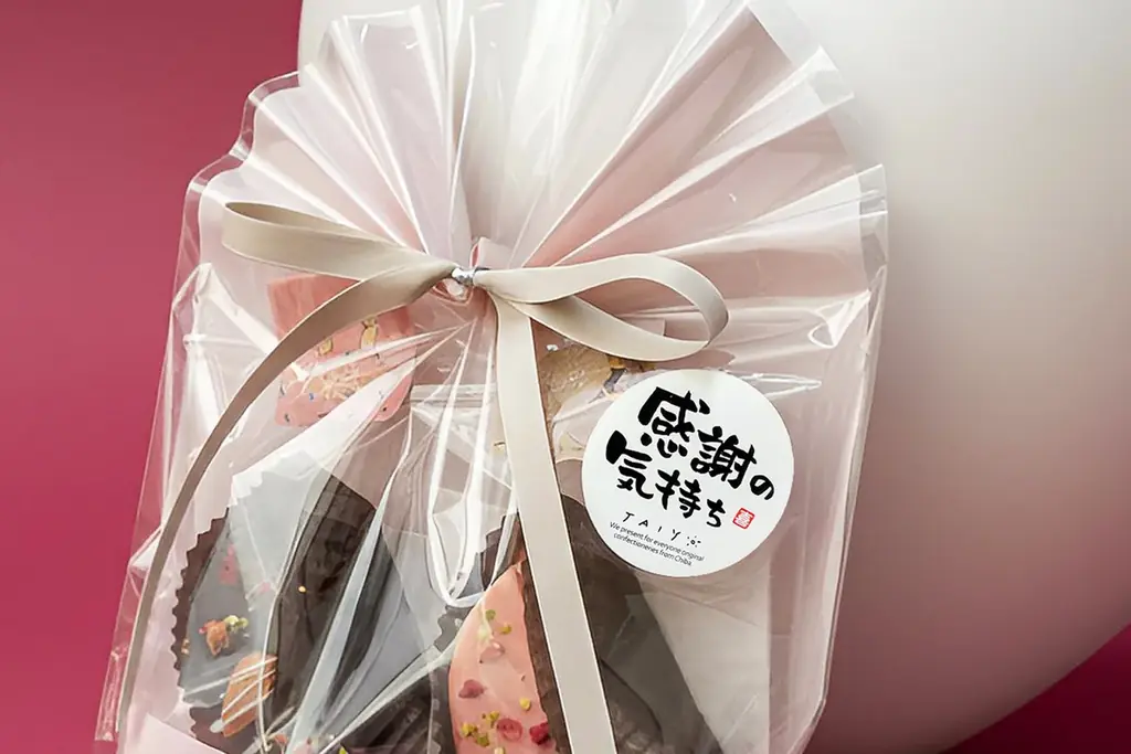 【1月30日販売】最強“盛りビジュアル”の今どきバレンタインスイーツ！「ミニョンバウム」が新デザインで登場！ 画像 16