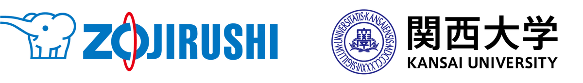 大阪・関西万博に設置した「マイボトル洗浄機」を関西大学千里山キャンパスへ移設 画像 3