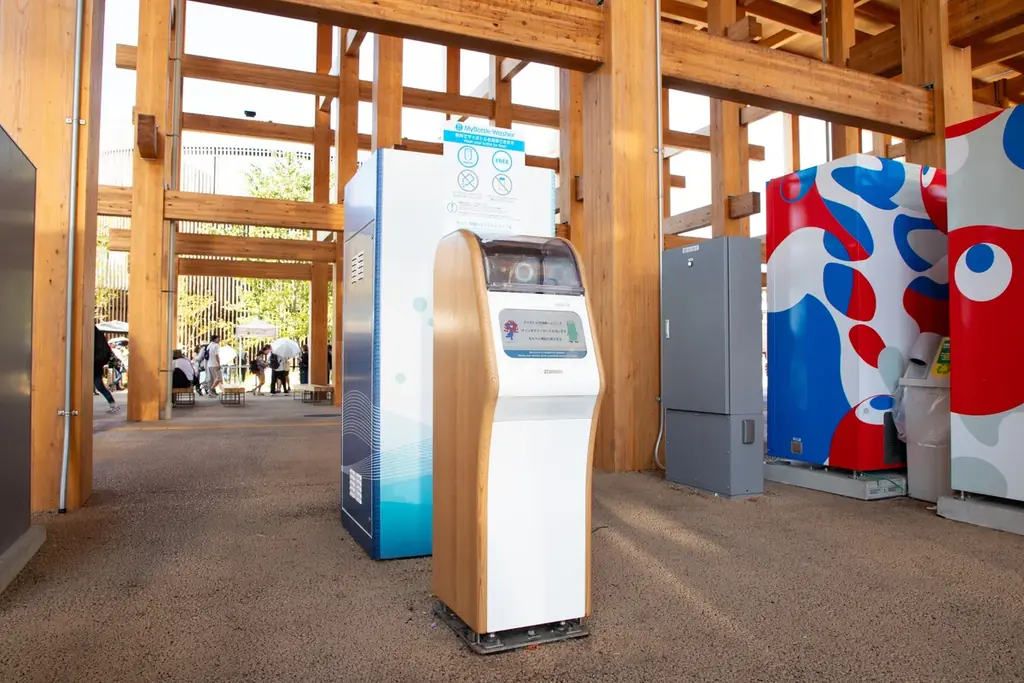 大阪・関西万博に設置した「マイボトル洗浄機」を関西大学千里山キャンパスへ移設 画像 4