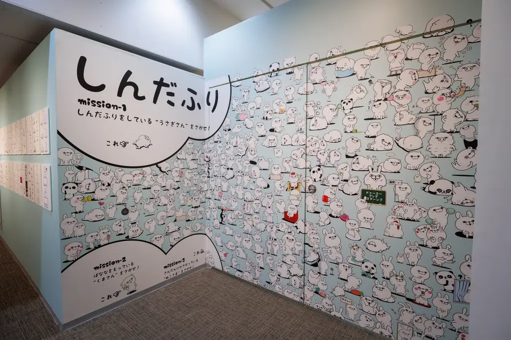 「ヨッシースタンプ展 -The Gotochi-」静岡PARCOにて開催決定！ 画像 11