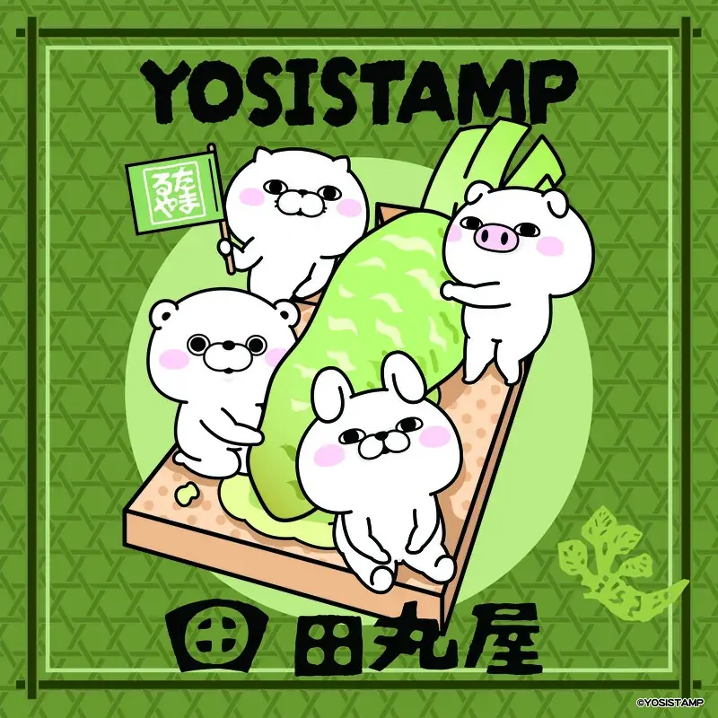 「ヨッシースタンプ展 -The Gotochi-」静岡PARCOにて開催決定！ 画像 15