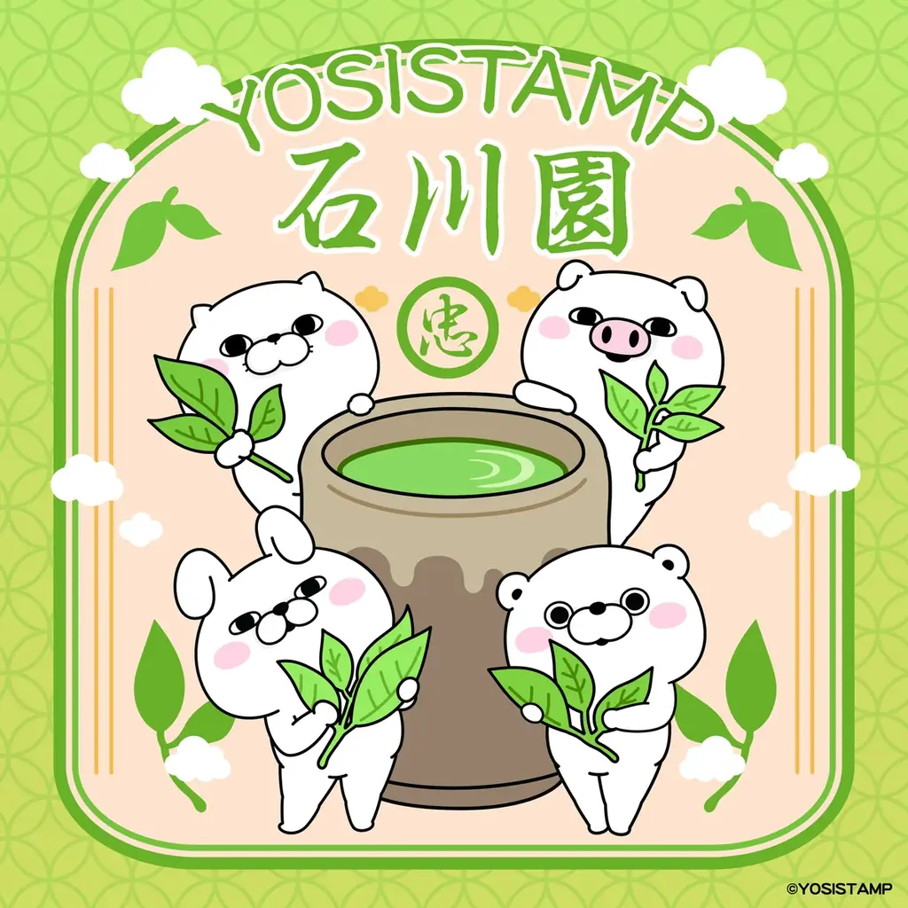 「ヨッシースタンプ展 -The Gotochi-」静岡PARCOにて開催決定！ 画像 17