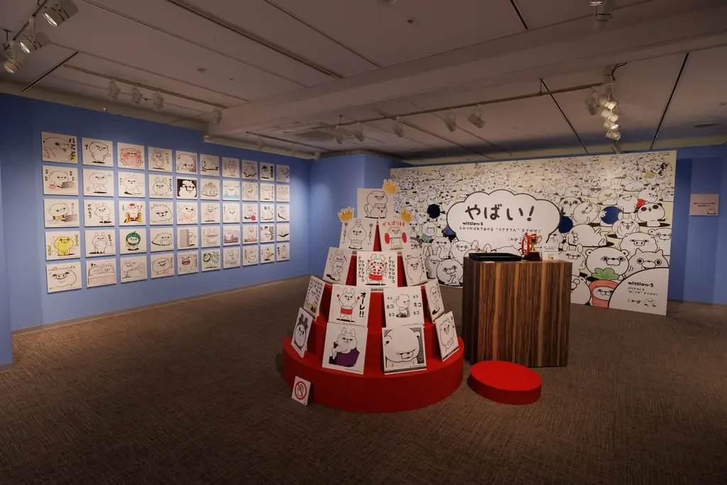 「ヨッシースタンプ展 -The Gotochi-」静岡PARCOにて開催決定！ 画像 9