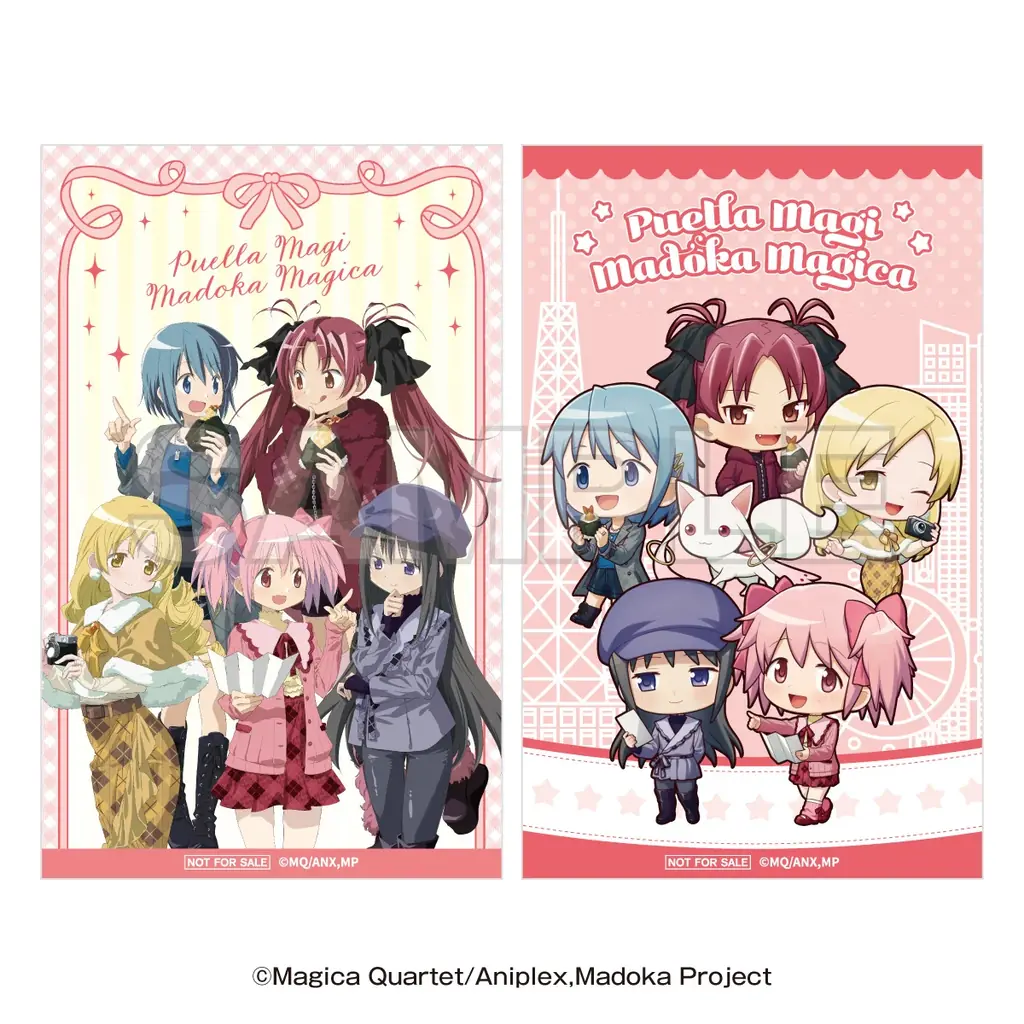 アニメ「魔法少女まどか☆マギカ」と名古屋市営地下鉄、JR東海「推し旅」とのコラボイベントが開催決定！ 画像 2