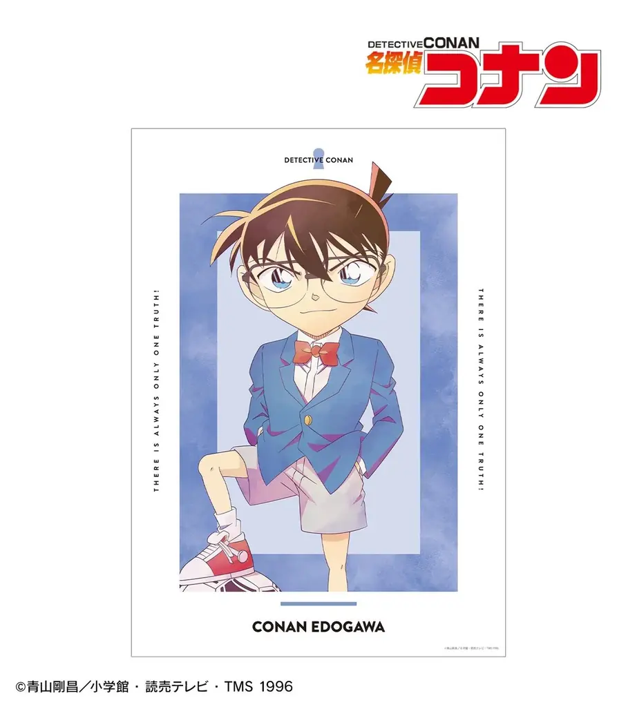 『名探偵コナン』のトレーディング Ani-Art 第10弾 アクリルネームプレートなどの受注を開始！！アニメ・漫画のオリジナルグッズを販売する「AMNIBUS」にて 画像 11