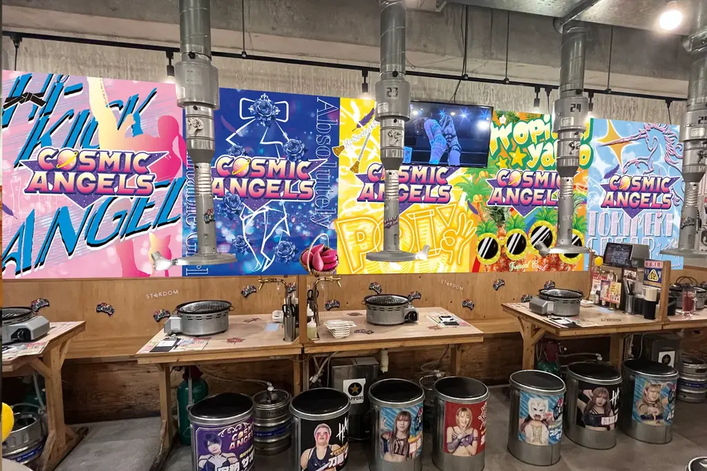 「0秒レモンサワー®仙台ホルモン焼肉酒場 ときわ亭」池袋東口スターダム店 2月1日（日）リニューアルオープン 画像 4