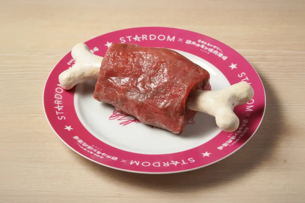 「0秒レモンサワー®仙台ホルモン焼肉酒場 ときわ亭」池袋東口スターダム店 2月1日（日）リニューアルオープン 画像 8