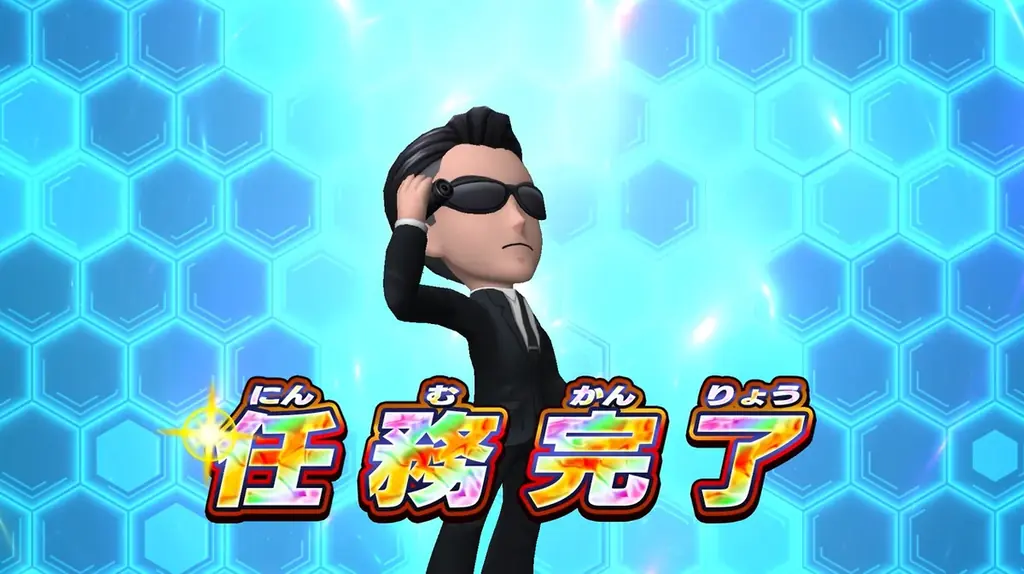 シリーズ初！”ハンターモード”を収録した『逃走中』シリーズ最新作『逃走中 ハンターVS逃走者!キミはどっちで勝利できるか!?』Steam版_本日、1月29日発売！ 画像 11