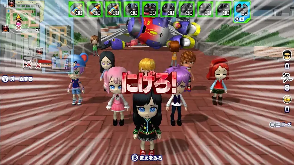 シリーズ初！”ハンターモード”を収録した『逃走中』シリーズ最新作『逃走中 ハンターVS逃走者!キミはどっちで勝利できるか!?』Steam版_本日、1月29日発売！ 画像 3