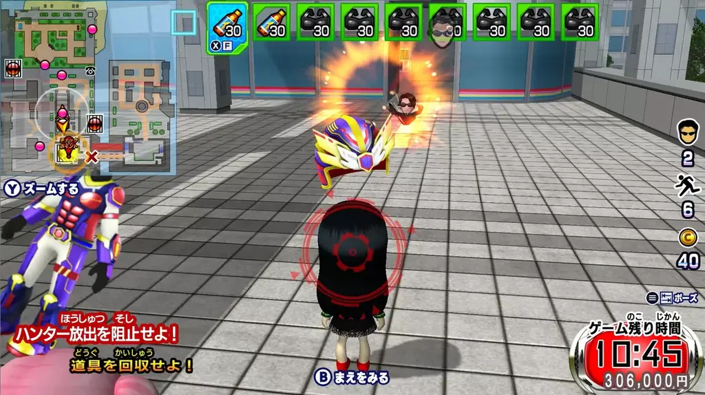 シリーズ初！”ハンターモード”を収録した『逃走中』シリーズ最新作『逃走中 ハンターVS逃走者!キミはどっちで勝利できるか!?』Steam版_本日、1月29日発売！ 画像 7