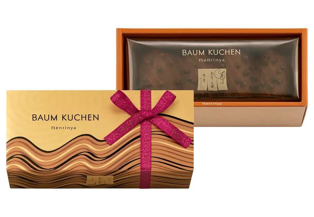 盛岡駅ビル フェザン「ショコラマルシェ2026」にバームクーヘン専門店「ねんりん家」が登場！バレンタイン限定品や、冬の新作も 画像 4