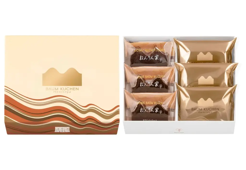 盛岡駅ビル フェザン「ショコラマルシェ2026」にバームクーヘン専門店「ねんりん家」が登場！バレンタイン限定品や、冬の新作も 画像 9