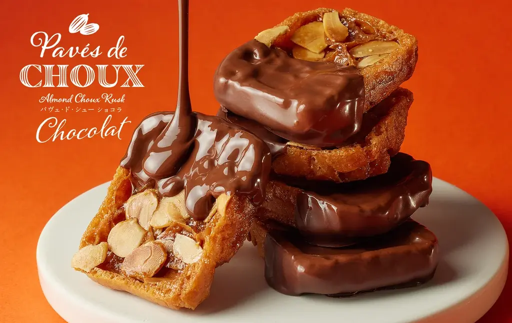 ビアードパパが仕掛ける、東京土産の新鋭シュークリームブランド【Dessert Choux（デセール・シュー）】が、東京駅「東京ギフトパレット」に1月31日～2月15日の期間限定初出店！ 画像 2