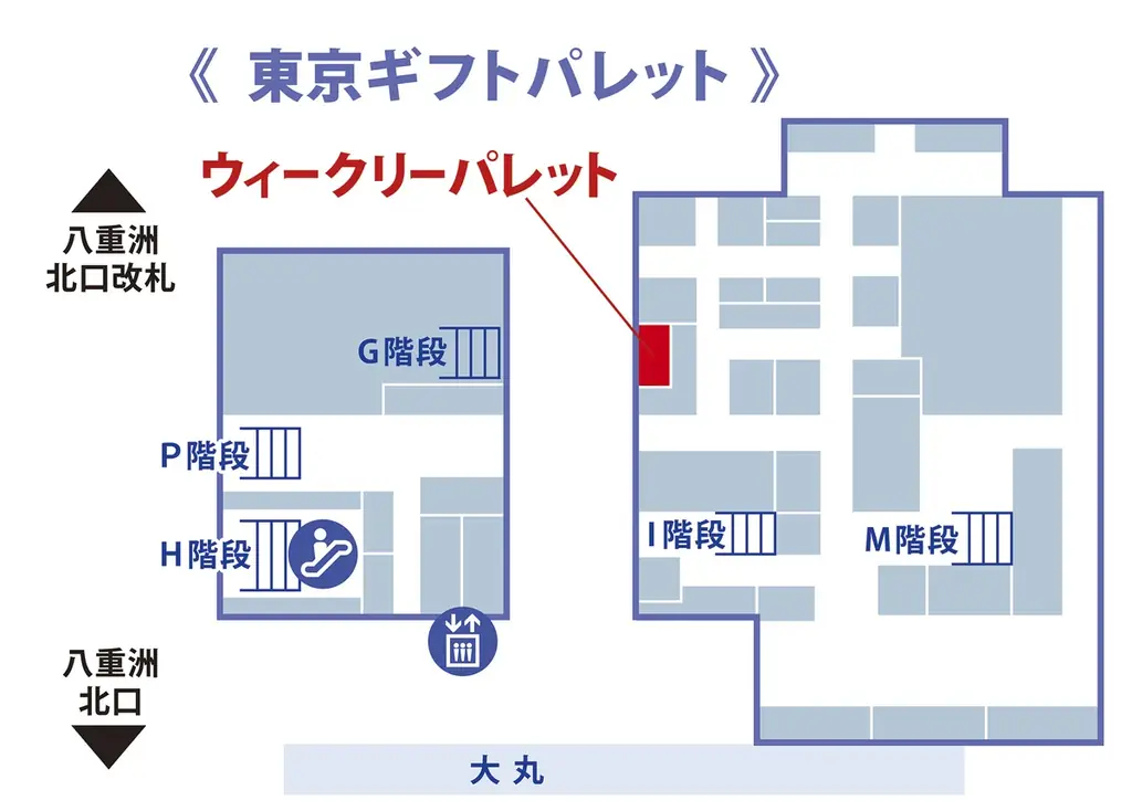 ビアードパパが仕掛ける、東京土産の新鋭シュークリームブランド【Dessert Choux（デセール・シュー）】が、東京駅「東京ギフトパレット」に1月31日～2月15日の期間限定初出店！ 画像 9
