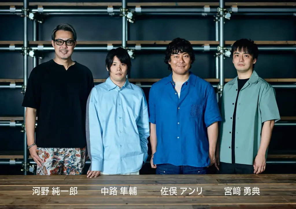 ANRI、300億円規模のシードファンド「ANRI6号ファンド」を設立 画像 2