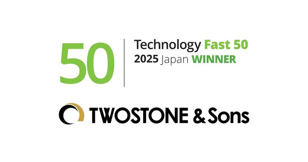 TWOSTONE&Sons、成長率108％でFast50日本版34位入賞