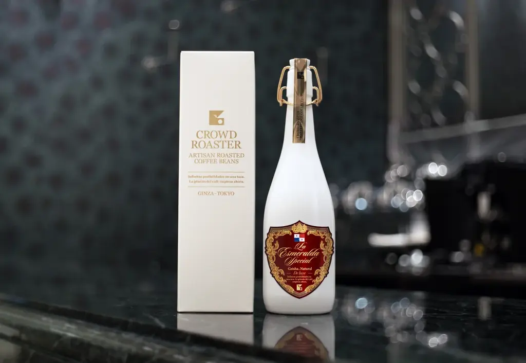 100万円エスメラルダ発売