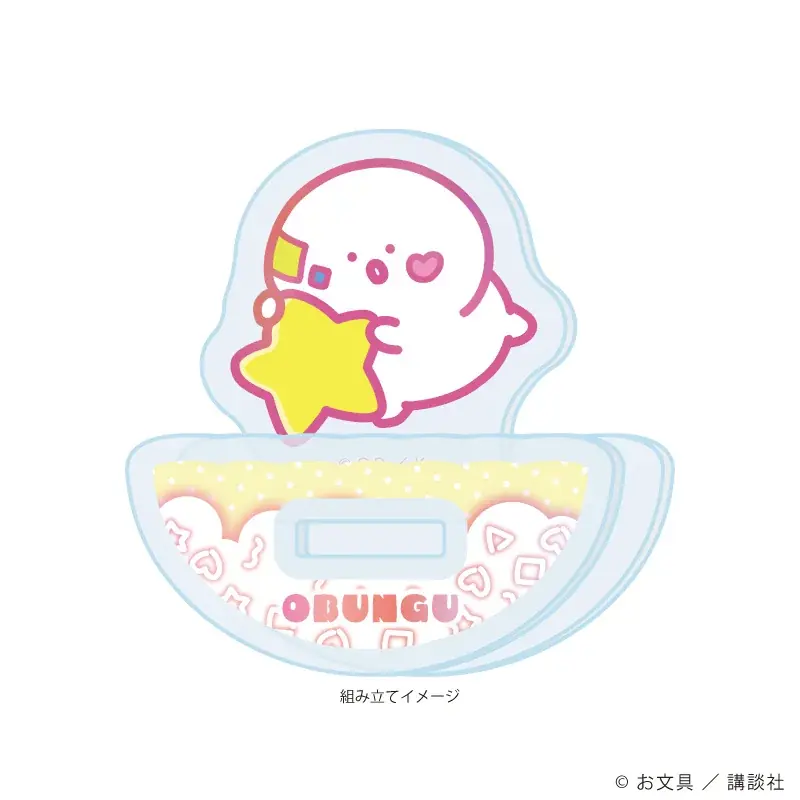『お文具といっしょ』の新作グッズが発売！　パステルポップver.のお文具さんたちのマスコットキーホルダーなどは見逃し厳禁!! 画像 11