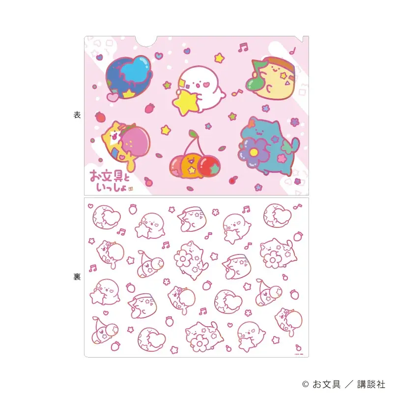 『お文具といっしょ』の新作グッズが発売！　パステルポップver.のお文具さんたちのマスコットキーホルダーなどは見逃し厳禁!! 画像 12