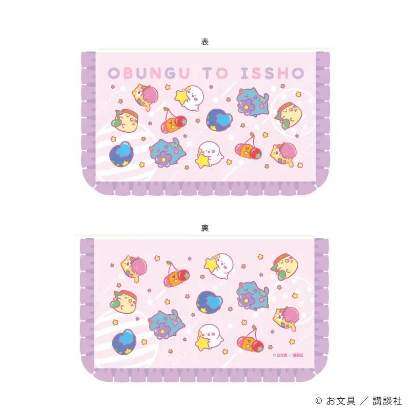 『お文具といっしょ』の新作グッズが発売！　パステルポップver.のお文具さんたちのマスコットキーホルダーなどは見逃し厳禁!! 画像 14