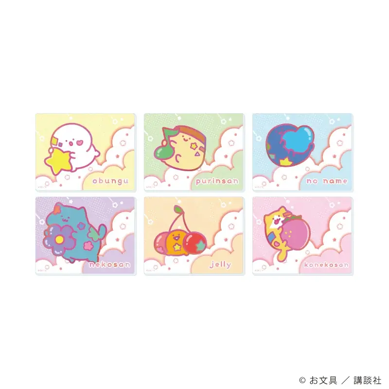 『お文具といっしょ』の新作グッズが発売！　パステルポップver.のお文具さんたちのマスコットキーホルダーなどは見逃し厳禁!! 画像 9