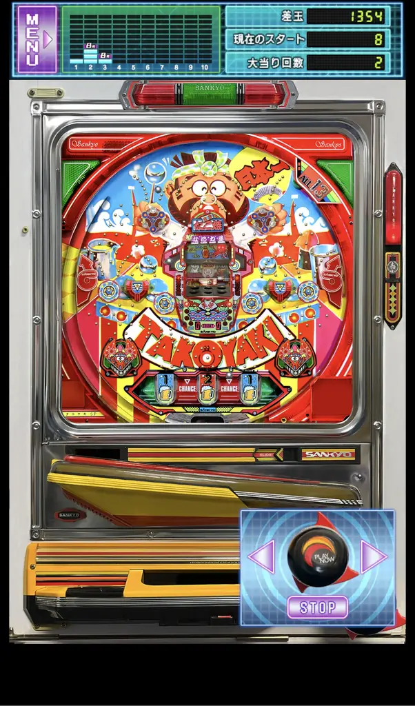 「KUGITAMA」デジタル施策第2弾！ショートドラマ公開と新規シミュレーターゲーム２タイトルリリース！ 画像 6