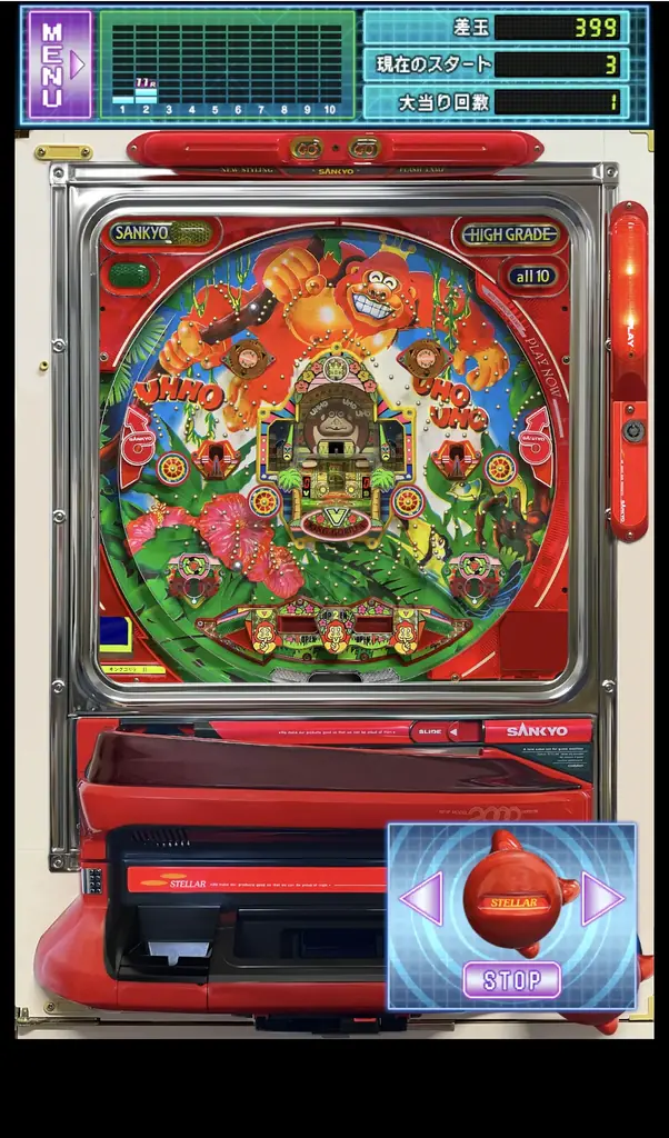 「KUGITAMA」デジタル施策第2弾！ショートドラマ公開と新規シミュレーターゲーム２タイトルリリース！ 画像 8