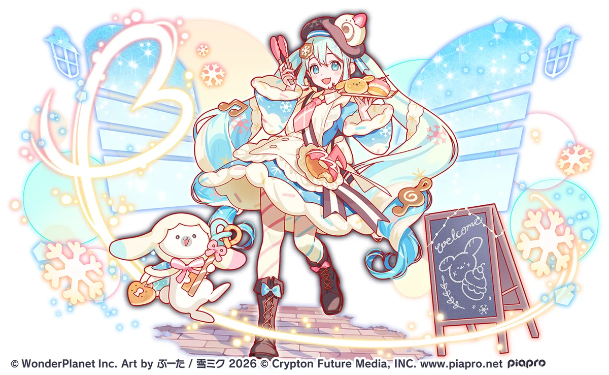 『クラッシュフィーバー』×『初音ミク』コラボ開催！ 画像 2