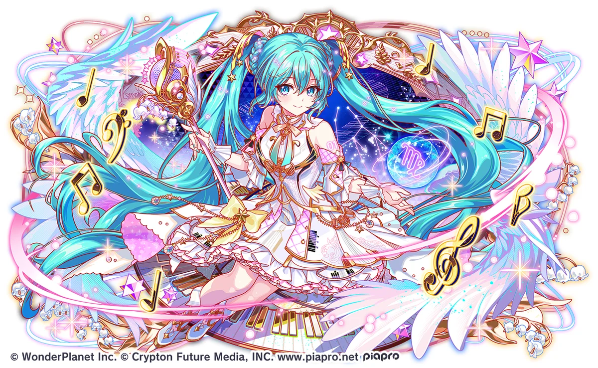 『クラッシュフィーバー』×『初音ミク』コラボ開催！ 画像 3