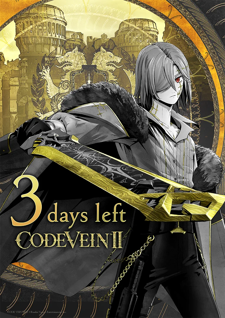 ドラマティック探索アクションRPG最新作『CODE VEIN II』 本日1月29日発売！ 画像 3