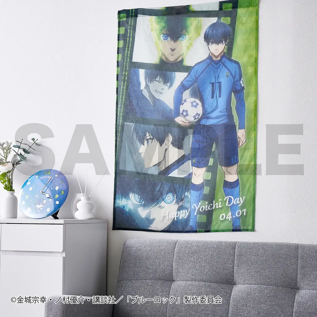 TVアニメ『ブルーロック』のベルメゾンオリジナルグッズ第一弾　主人公・「潔 世一」のバースデーグッズを受注生産　2月2日（月）11時頃より予約受付開始 画像 10