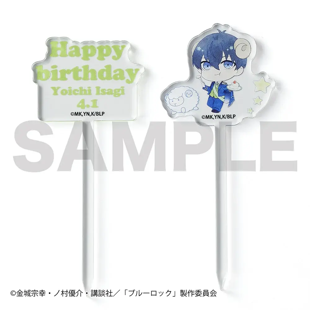 TVアニメ『ブルーロック』のベルメゾンオリジナルグッズ第一弾　主人公・「潔 世一」のバースデーグッズを受注生産　2月2日（月）11時頃より予約受付開始 画像 5