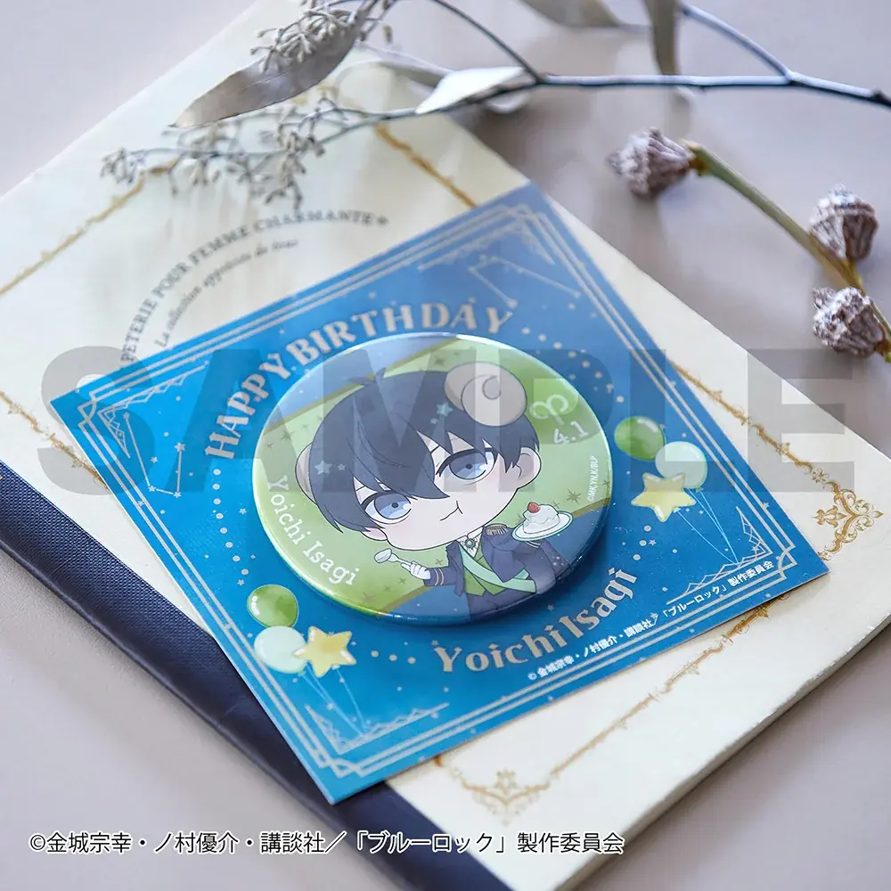 TVアニメ『ブルーロック』のベルメゾンオリジナルグッズ第一弾　主人公・「潔 世一」のバースデーグッズを受注生産　2月2日（月）11時頃より予約受付開始 画像 8