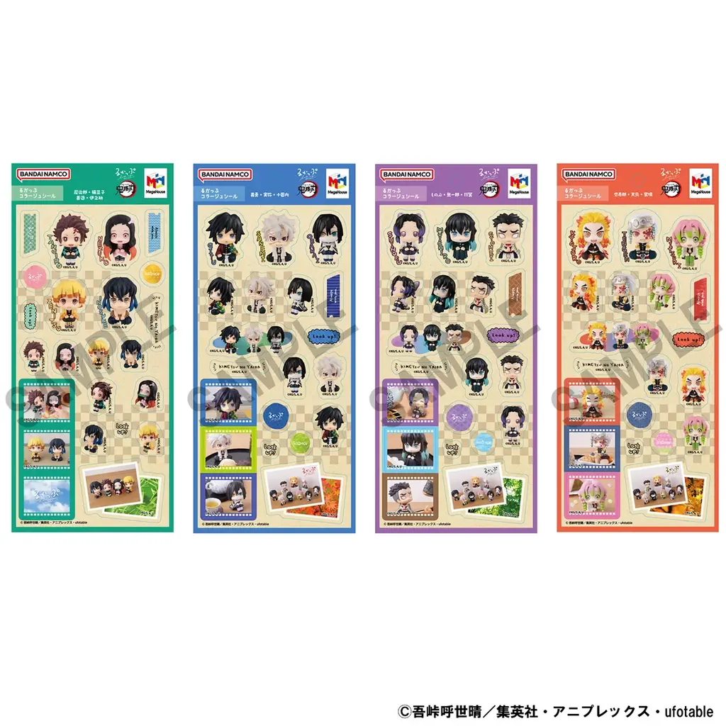 見上げる見守るフィギュア『るかっぷ』シリーズ世界累計出荷数300万個突破！ 画像 8