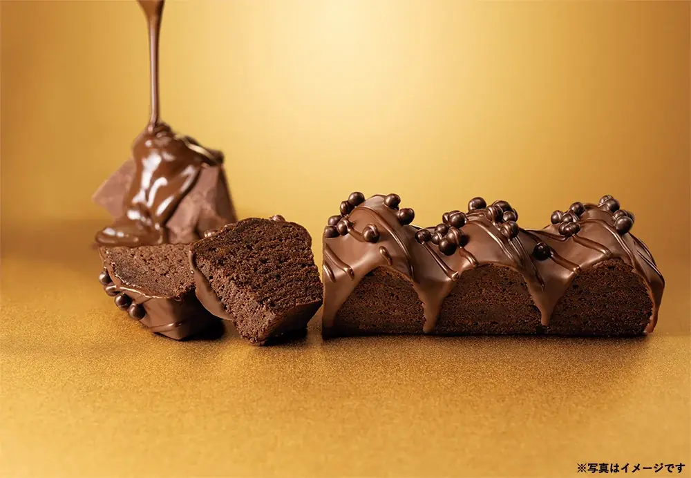 【秋田駅ビル トピコ】東京発バームクーヘン専門店「ねんりん家」が冬限定の新作を連れてやってくる！ 画像 3